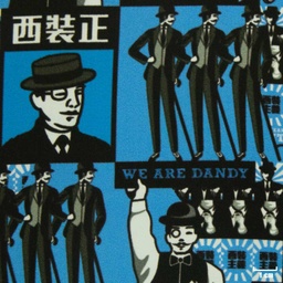 [822911] BLUE GENTLEMAN PATTERN